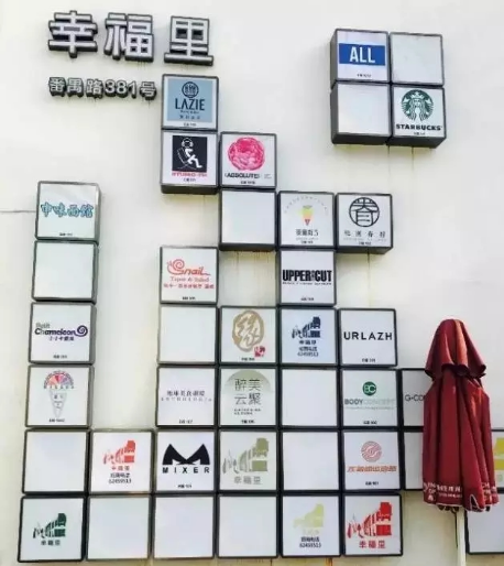 舊廠房、辦公樓改造021464.png