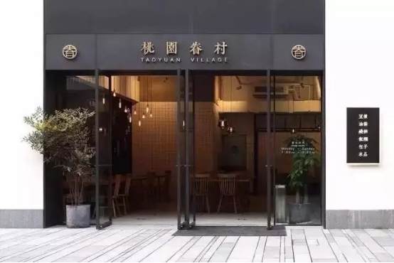 舊廠房、辦公樓改造021286.png